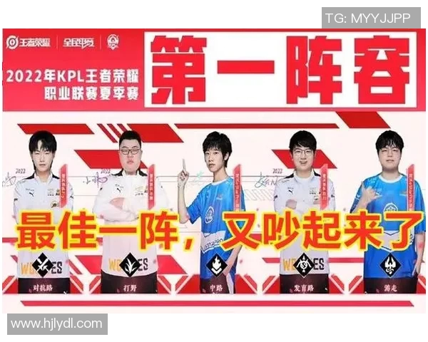 电竞比分热议王者荣耀FPX意识变革背后的战术创新与团队协作分析