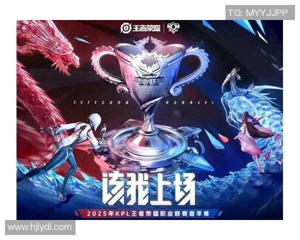 电竞新闻英雄联盟心理素质排名V5创新高展现团队实力与选手韧性