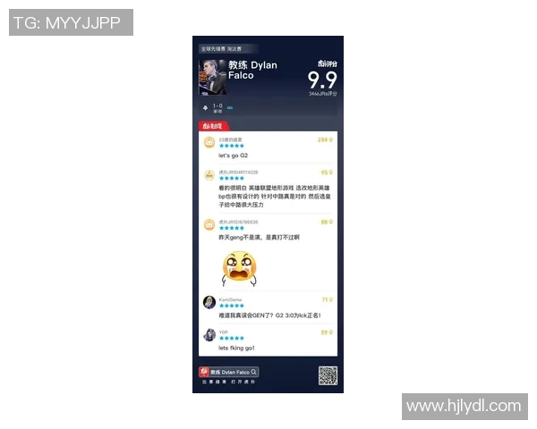 2026电竞新闻BLG在精英赛中的比赛经验表现分析与点评